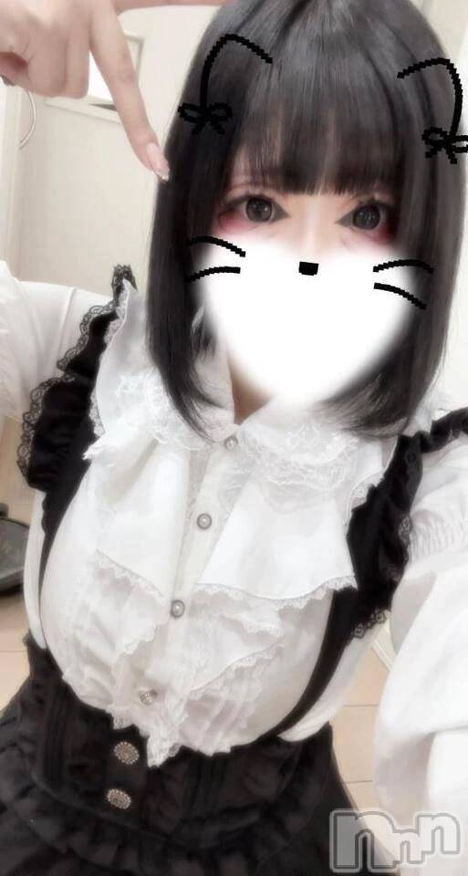 新潟デリヘルLas Vegas(ラスベガス)かのん(20)の2026年3月16日写メブログ「たくさんドピュドピュって」