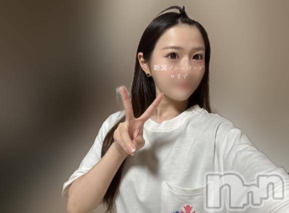 上越デリヘルBLUE BIRD上越店(ブルーバード上越店) みすず(18)の2月18日写メブログ「付き合う前のえっ〇はあり？🔞」