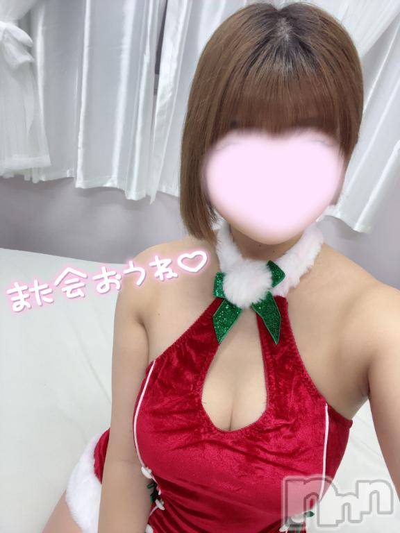 上越デリヘルBLUE BIRD上越店(ブルーバード上越店) ことね(22)の2月19日写メブログ「‎🤍パールラビット111号室のEさん‎🤍」