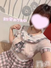 上越デリヘルBLUE BIRD上越店(ブルーバード上越店) ことね(22)の2月16日写メブログ「‎🤍パールラビット118号室のCさん‎🤍」