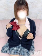 上越デリヘルBLUE BIRD上越店(ブルーバード上越店) ことね(22)の4月4日写メブログ「‎🤍パールラビット105号室のTさん‎🤍」