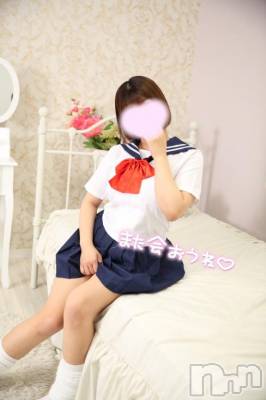 上越デリヘル BLUE BIRD上越店(ブルーバード上越店) ことね(22)の2月20日写メブログ「‎🤍ラフォーレ510号室Nさん‎🤍」