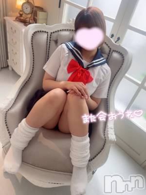 上越デリヘル BLUE BIRD上越店(ブルーバード上越店) ことね(22)の2月22日写メブログ「‎🤍ラフォーレ503号室のKさん‎🤍」