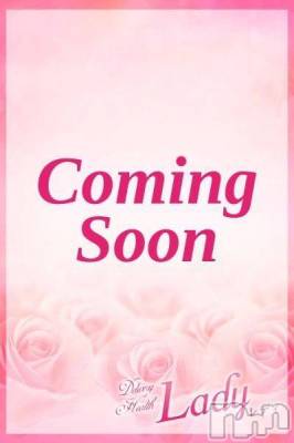 【新人】なち★美巨乳ギャル(22) 身長153cm、スリーサイズB83(D).W58.H82。三条デリヘル Lady-出稼ぎ0！地域密着デリヘル-(レディー)在籍。