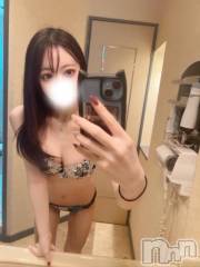 長岡デリヘルROOKIE(ルーキー) きな☆プラチナ(23)の2月14日写メブログ「特別なあなただけに❤️」