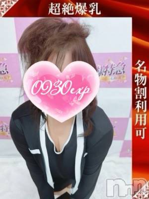 かずは(53) 身長163cm、スリーサイズB106(G以上).W62.H99。新潟デリヘル 奥様特急 新潟店(オクサマトッキュウニイガタテン)在籍。