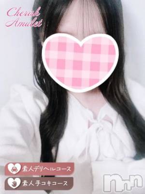 さく★★ ≪黒髪巨乳美少女≫(23) 身長159cm、スリーサイズB88(D).W55.H83。新潟デリヘル Cherish Amulet(チェリッシュ アミュレット)在籍。