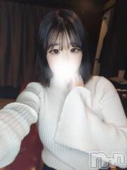 新潟デリヘル奥様特急 新潟店(オクサマトッキュウニイガタテン) せりな(18)の2月13日写メブログ「今日から‼️🩷🩷」