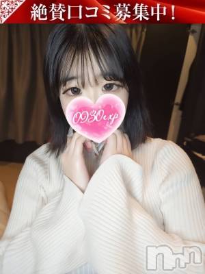 せりな(20) 身長144cm、スリーサイズB86(D).W53.H83。新潟デリヘル 奥様特急 新潟店(オクサマトッキュウニイガタテン)在籍。