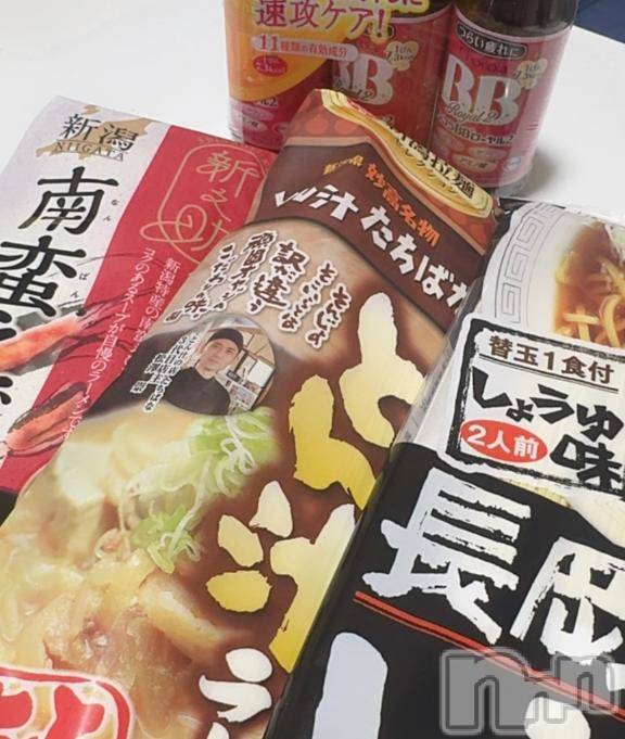 上越デリヘルBLUE BIRD上越店(ブルーバード上越店)ゆき(20)の2026年2月17日写メブログ「好きな物！」