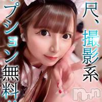 ちい