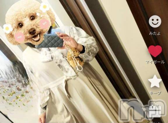 松本発デリヘル松本人妻隊(マツモトヒトヅマタイ) すずな(30)の3月25日写メブログ「※日常※ごめんなさい」