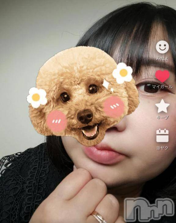 松本発デリヘル松本人妻隊(マツモトヒトヅマタイ) すずな(30)の3月31日写メブログ「※日常※ふっかーつ‼️」