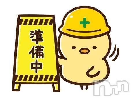 松本発デリヘル松本人妻隊(マツモトヒトヅマタイ)すずな(30)の2026年3月24日写メブログ「※エロ※おっぱい画像あげます」