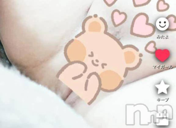 松本発デリヘル松本人妻隊(マツモトヒトヅマタイ)すずな(30)の2026年4月14日写メブログ「※重要※今後の出勤予定について」