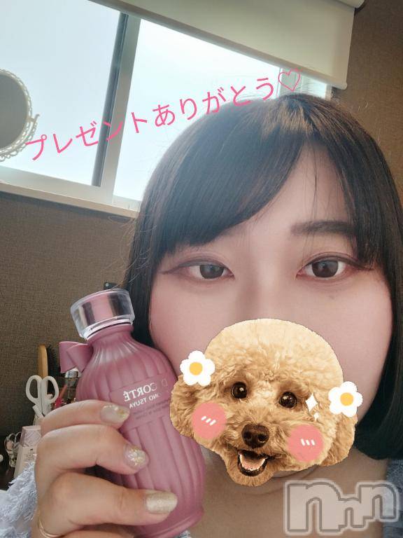 松本発デリヘル松本人妻隊(マツモトヒトヅマタイ)すずな(30)の2026年4月15日写メブログ「※日常※プレゼントありがとう🎄」