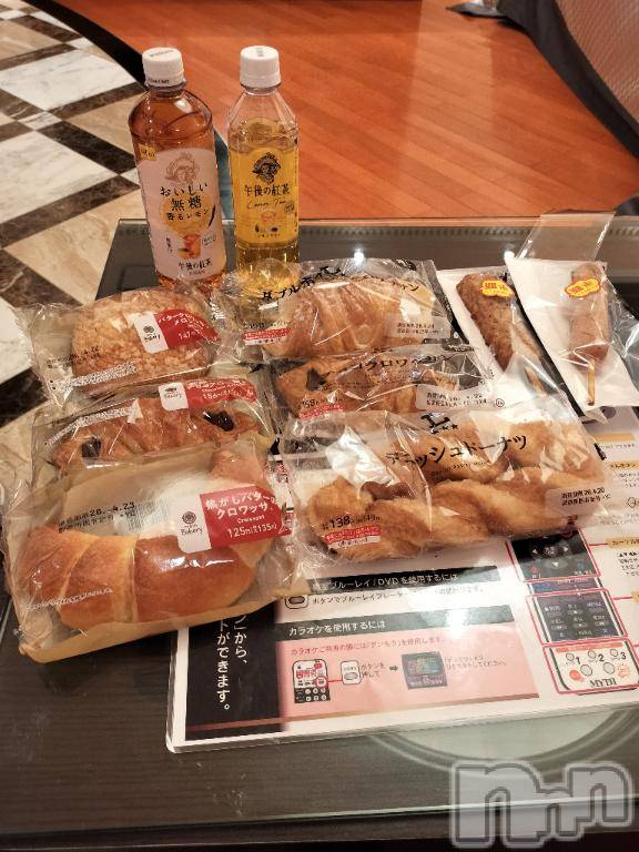 松本発デリヘル松本人妻隊(マツモトヒトヅマタイ)すずな(30)の2026年4月20日写メブログ「※お礼日記※Mさんへ」