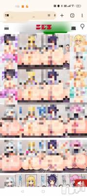 松本発デリヘル 松本人妻隊(マツモトヒトヅマタイ) すずな(30)の4月12日写メブログ「※エロ※壁穴」