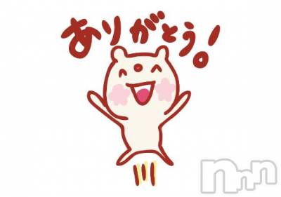 ※お礼日記※めるちゃんへ