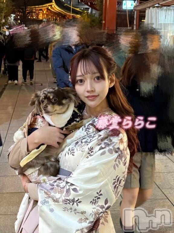 上越デリヘルRICHARD（リシャール）(リシャール)藤堂ららこ(23)の2026年2月16日写メブログ「愛しの…🐶」
