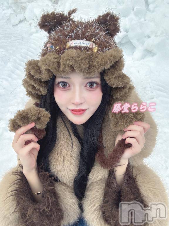 上越デリヘルRICHARD（リシャール）(リシャール)藤堂ららこ(23)の2026年2月17日写メブログ「おはよぉ☀️💕」