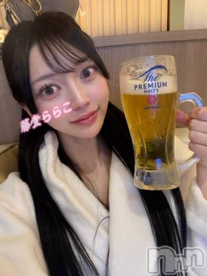 上越デリヘル RICHARD（リシャール）(リシャール) 藤堂ららこ(23)の2月17日写メブログ「お疲れ〇です🍻」