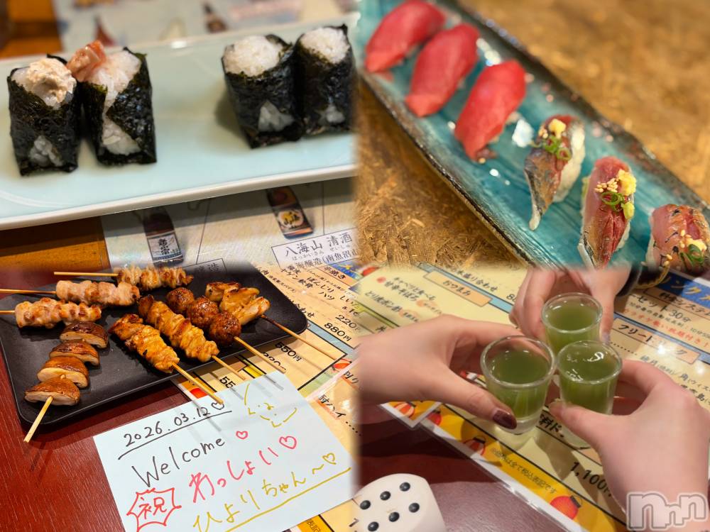 ����������ʥå��������륺�С������륺�С� �ӥ���٥˥塼(�����륺�С��ӥ���٥˥塼) �Ҥ���3��13���̥�֥����֤��פ��֥�������