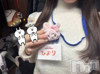 ����������ʥå��������륺�С������륺�С� �ӥ���٥˥塼(�����륺�С��ӥ���٥˥塼) �Ҥ���2��21���̥�֥����ֽжС���