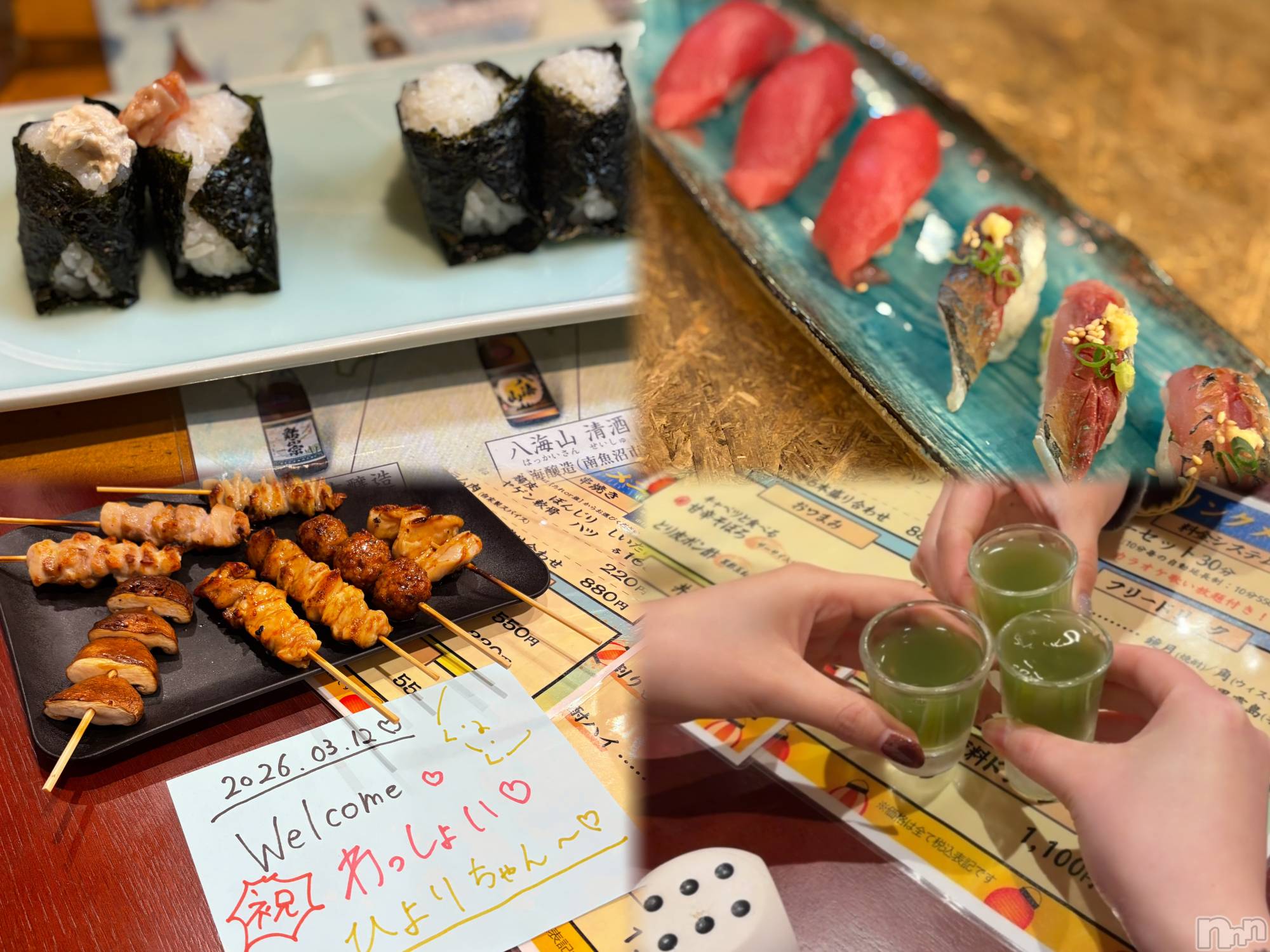 ����������ʥå��������륺�С������륺�С� �ӥ���٥˥塼(�����륺�С��ӥ���٥˥塼) ��2026ǯ3��13���̥�֥����֤��פ��֥�������