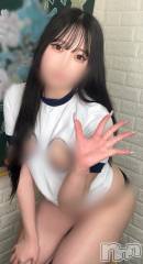 上越デリヘルRICHARD（リシャール）(リシャール) 桃音らな(21)の2月25日写メブログ「制服の下、ぐちゃぐちゃのまま●れた」