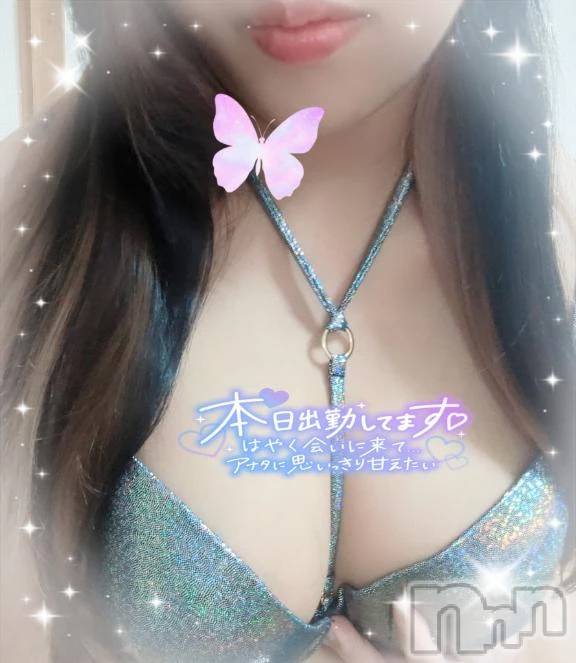 新潟デリヘル新潟市鳥屋野潟ちゃんこ(ニイガタシトヤノガタチャンコ) リノ(28)の4月17日写メブログ「居ます^_^」