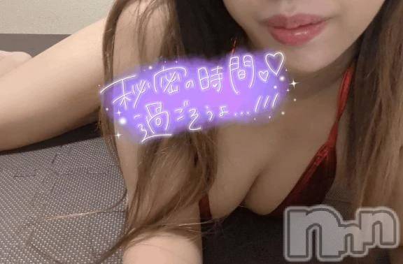 新潟デリヘル新潟市鳥屋野潟ちゃんこ(ニイガタシトヤノガタチャンコ) リノ(28)の4月19日写メブログ「居ます^_^」