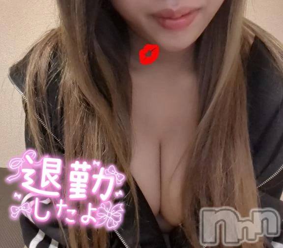 新潟デリヘル新潟市鳥屋野潟ちゃんこ(ニイガタシトヤノガタチャンコ)リノ(28)の2026年4月24日写メブログ「ありがとう＆今日も昼12時から^_^」