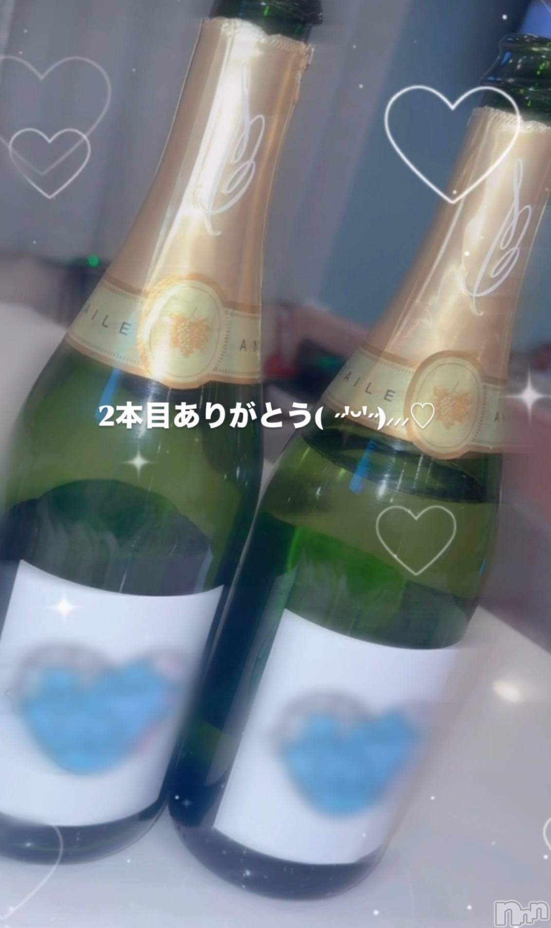 ����������ʥå��������륺�С�Girls Bar Philia(�����륺�С��ե��ꥢ) ��2026ǯ2��19���̥�֥����ֺ�������