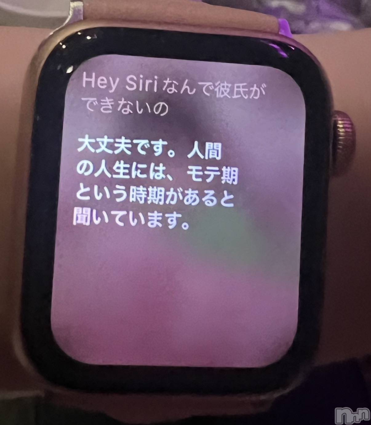 ����������ʥå��������륺�С�Girls Bar Philia(�����륺�С��ե��ꥢ) ��2026ǯ2��22���̥�֥����֤��꤬�Ȥ�🥺��