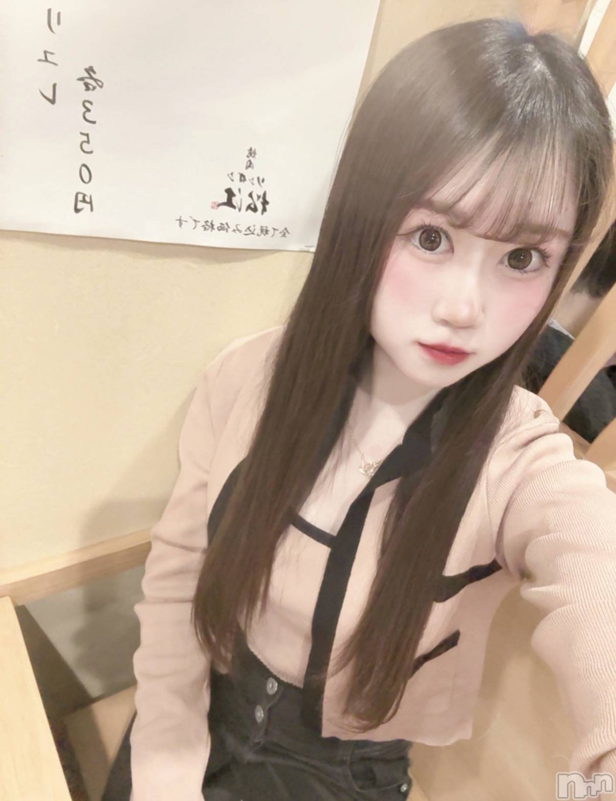 ����������ʥå��������륺�С�Girls Bar Philia(�����륺�С��ե��ꥢ) ��2026ǯ2��28���̥�֥���������������