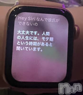 ����������ʥå��������륺�С�Girls Bar Philia(�����륺�С��ե��ꥢ) ����������2��22���̥�֥����ֻ������