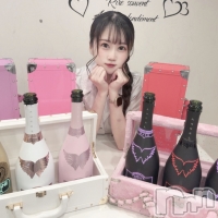 Girls Bar Philia