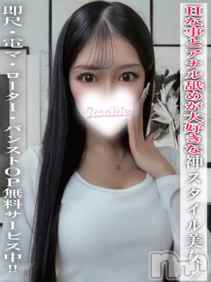 みら(24) 身長155cm、スリーサイズB88(F).W57.H86。長岡デリヘル ROOKIE(ルーキー)在籍。