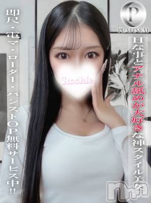 みら☆プラチナ(24) 身長155cm、スリーサイズB88(F).W57.H86。長岡デリヘル ROOKIE(ルーキー)在籍。