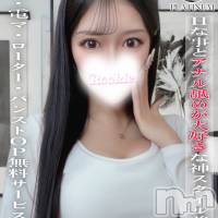 みら☆プラチナ