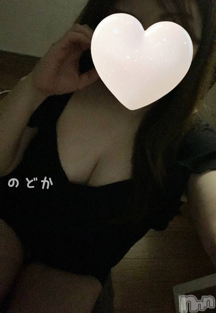 新潟メンズエステMen's Spa 神の手(メンズスパカミノテ) 【新人】白井のどかの3月9日写メブログ「はろ」