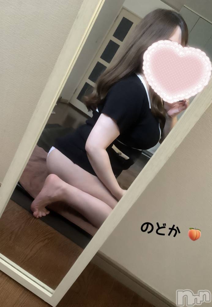 新潟メンズエステMen's Spa 神の手(メンズスパカミノテ) 白井のどかの4月13日写メブログ「ねぇねぇ…♡」