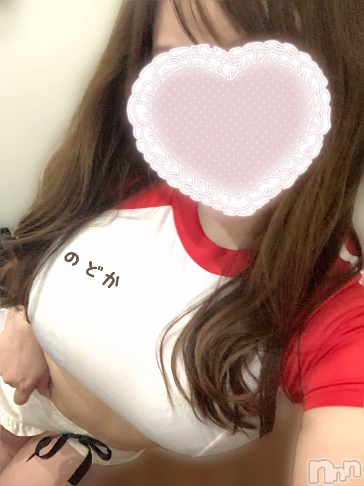 新潟メンズエステMen's Spa 神の手(メンズスパカミノテ) 白井のどかの4月28日写メブログ「明日会える人～？♡」