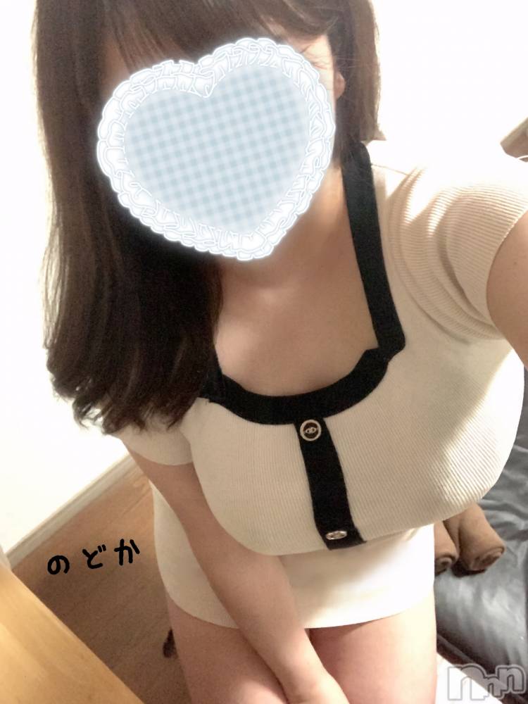 新潟メンズエステTHE PREMIUM SPA(ザ プレミアムスパ) 白井のどか(30)の9月13日写メブログ「たくさん会おうね🪽」