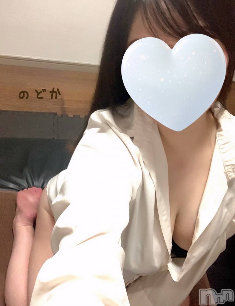新潟メンズエステTHE PREMIUM SPA(ザ プレミアムスパ) 白井のどか(30)の10月14日写メブログ「こんな日☔️は一緒に過ごそ♡」