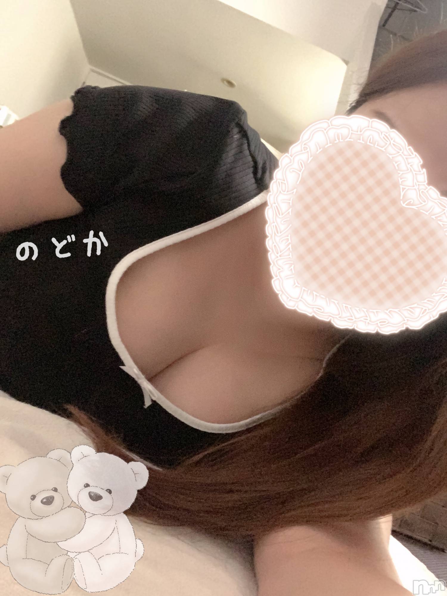 新潟メンズエステMen's Spa 神の手(メンズスパカミノテ)【新人】白井のどかの2026年3月7日写メブログ「一緒にとろけよ♡」