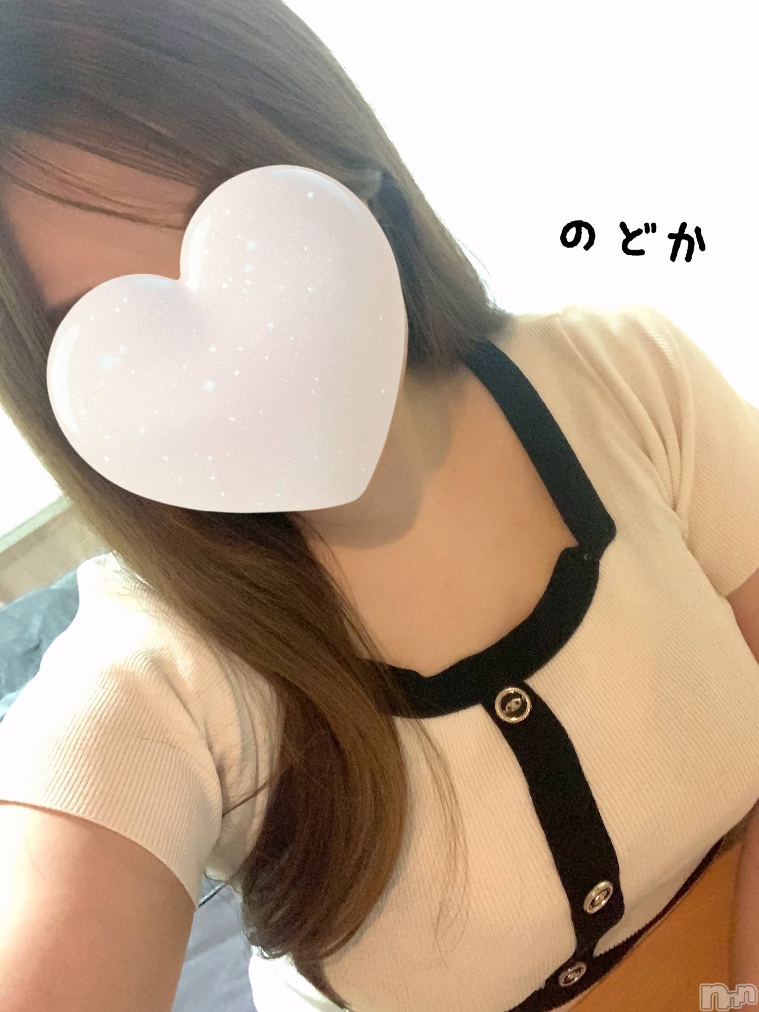 新潟メンズエステMen's Spa 神の手(メンズスパカミノテ)【新人】白井のどかの2026年3月8日写メブログ「癒せるよ」