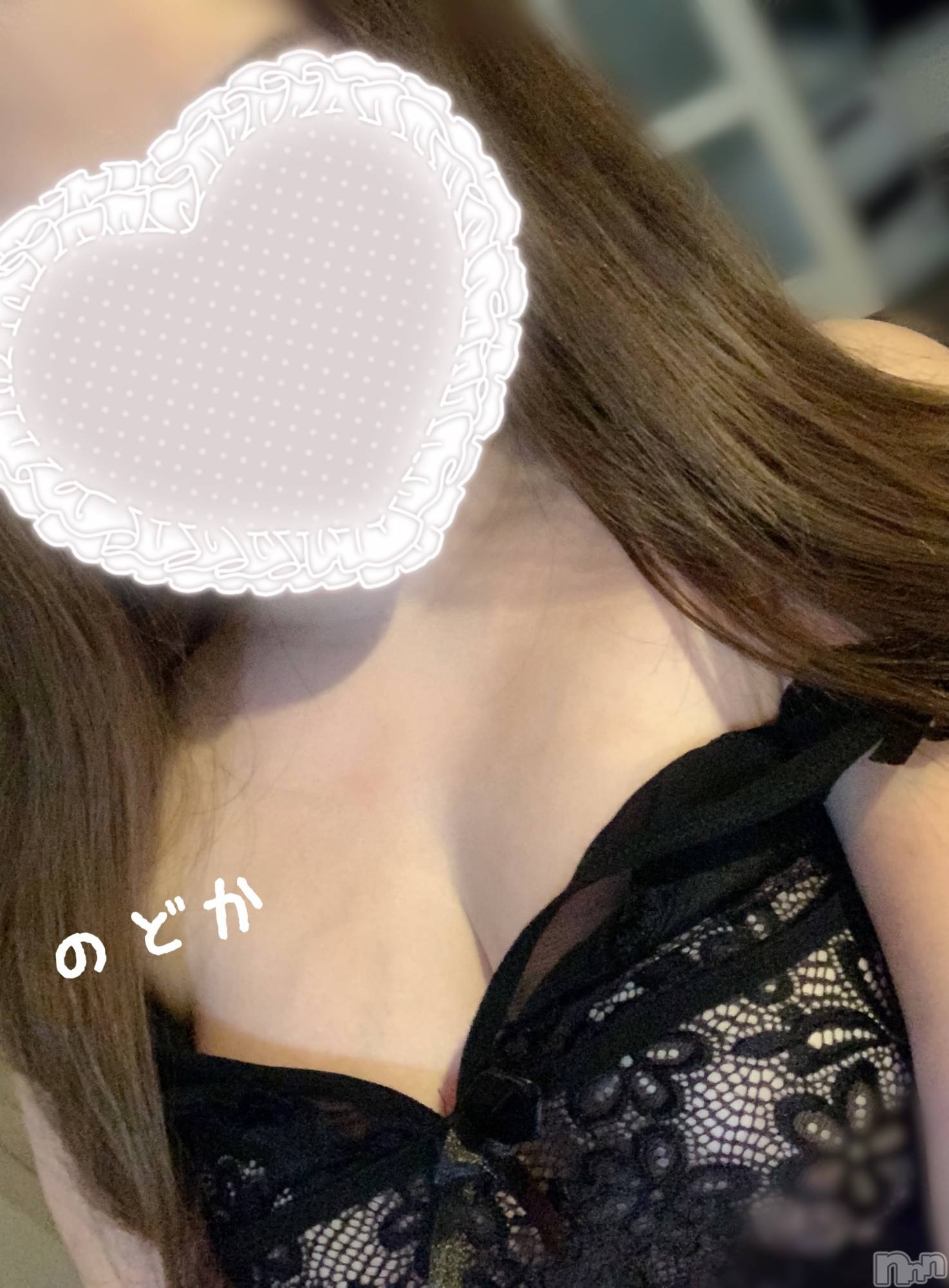 新潟メンズエステMen's Spa 神の手(メンズスパカミノテ)白井のどかの2026年4月12日写メブログ「仲良しさんになろ🤍」