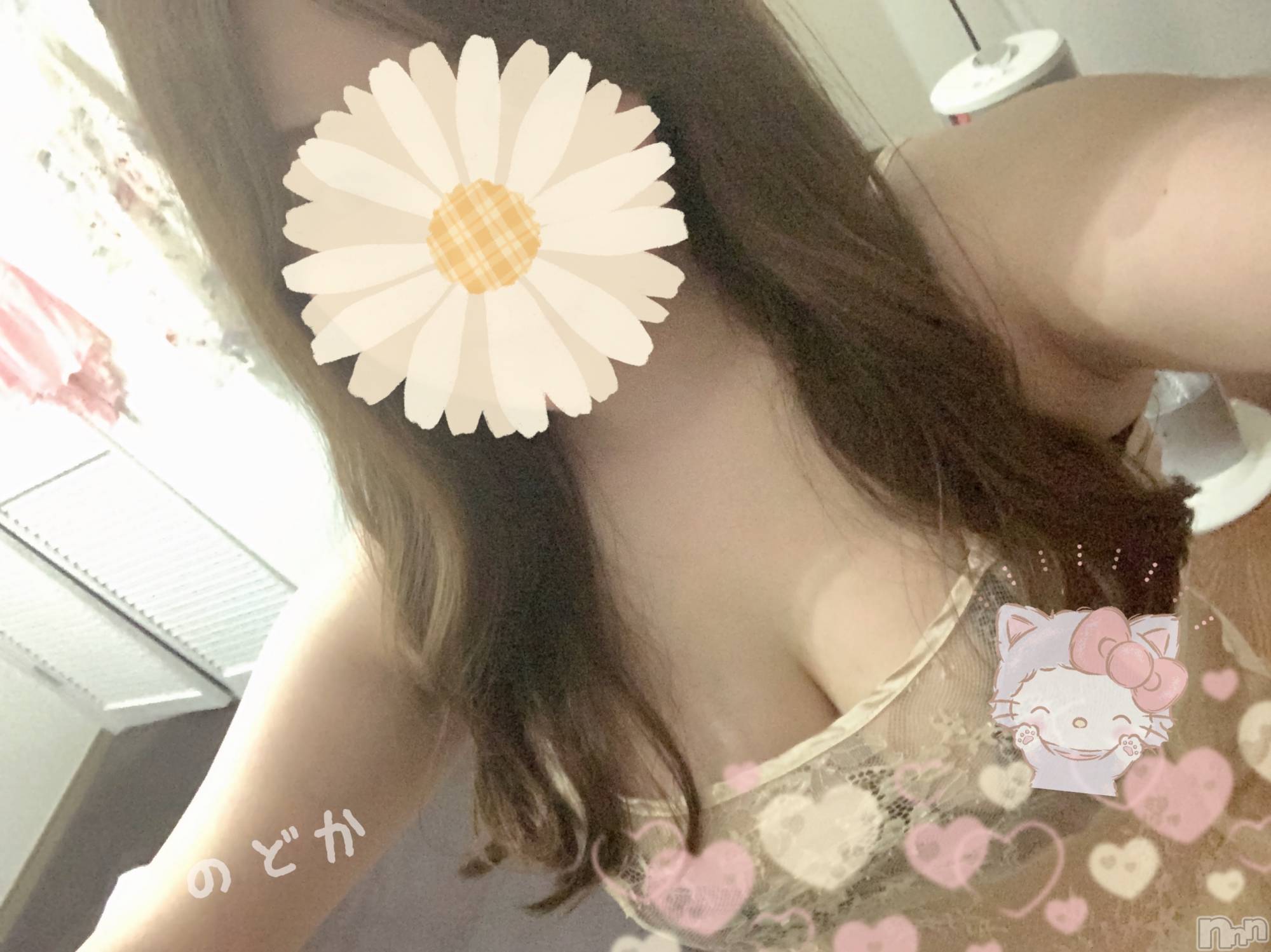 新潟メンズエステMen's Spa 神の手(メンズスパカミノテ)白井のどかの2026年5月1日写メブログ「ハグしよ？🥺」